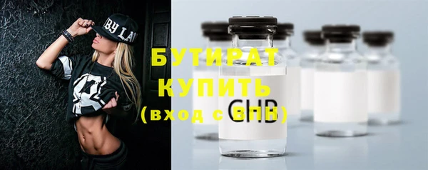 кокаин VHQ Вяземский